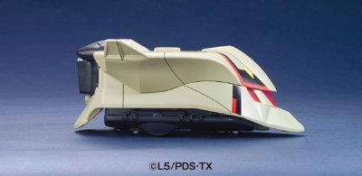 ダン铁球戦机ウォーズ LBXドットフェイサー＆RSII