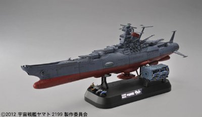宇宙战舰大和号2199 1/1000