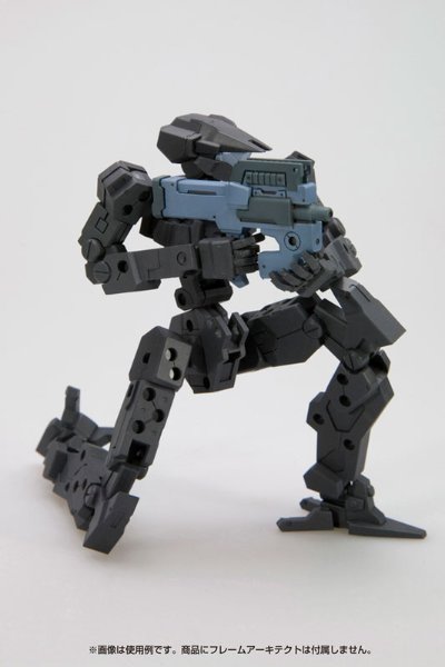 M.S.G  武器组件17 自由式枪械