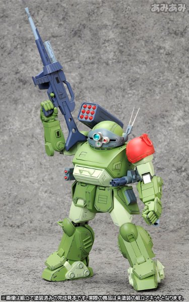 装甲骑兵 眼镜斗犬 红肩特别版