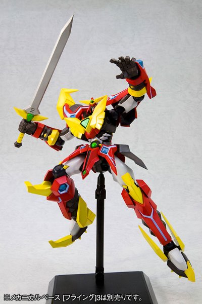 机战OG 空霸奇恺撒 Plastic Kit