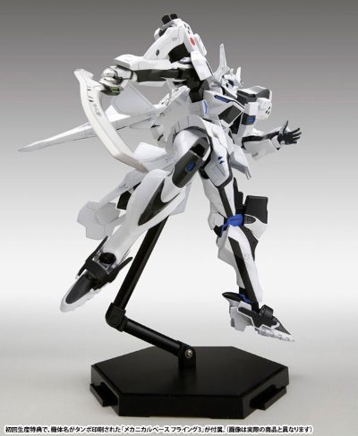 Muv-luv Total Eclipse 不知火・弐型 勇哉·布里吉斯机 DX版