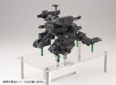 GUNHED 1/35 ガンヘッド2025 SPECIAL EDITION Plastic Kit