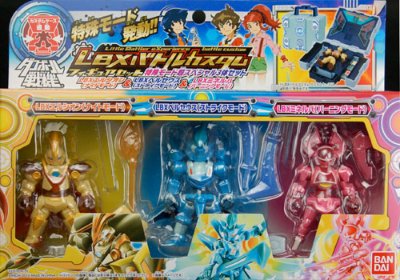 ダン铁球戦机 LBXバトルカスタム 特殊モード超Special３体SET