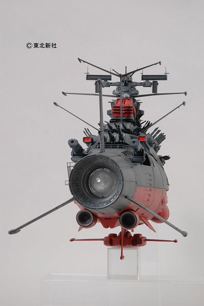 1/350 宇宙战舰大和号