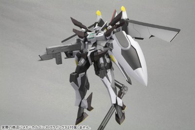 【Plastic Kit】1/144 DMB-00 布拉斯塔 『第2次スーパーロボット大戦Z 破界篇』