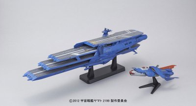 宇宙战舰大和号2199 1/1000 大ガミラス帝国军 ガイペロン级多层式航宙母舰〈シュデルグ〉