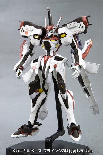 MUV-LUV Muv-luv Total Eclipse 不知火・弐型 デモンストレーターカラー Plastic Kit