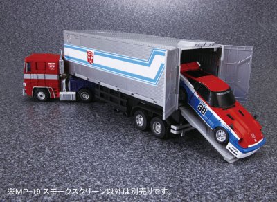 变形金刚 Masterピース MP-19 スモークスクリーン