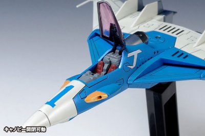 W.H.A.M.！ クラッシャージョウ ファイター1 メタルフィニッシュ Ver.