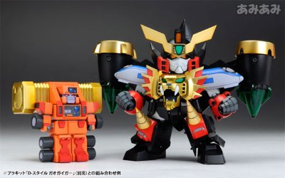 D-スタイル 勇者王GaoGaiGar ゴルディマーグ＆ステルスガオーII パーツSET Plastic Kit