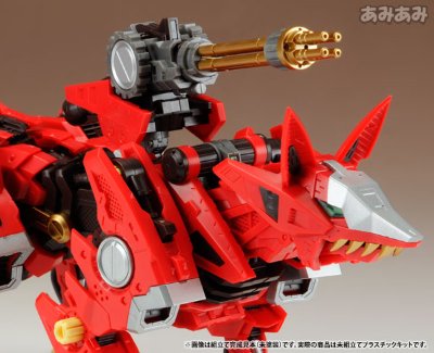 ZOIDS（ゾイド） HMM系列