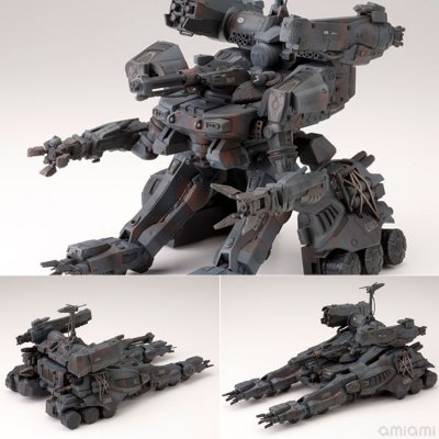GUNHED 1/35 ガンヘッド2025 SPECIAL EDITION Plastic Kit