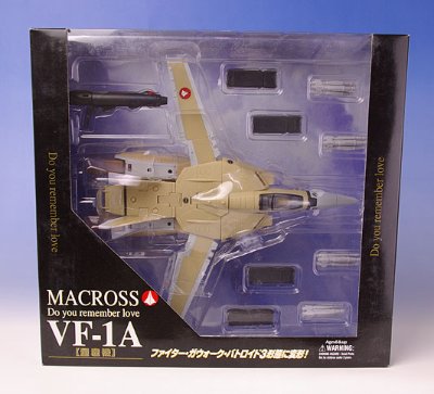 超时空要塞 ＶＦ－１Ａ 量产机