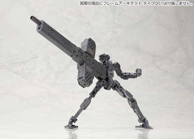 M.S.G モデリングサポートグッズ ヘヴィウェポンユニット MH04 グレイヴアームズ