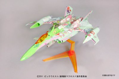 超时空要塞F(Frontier) 1/100 YF-29 ランカデカールVer.