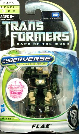 变形金刚 ムービー CV23 フラック