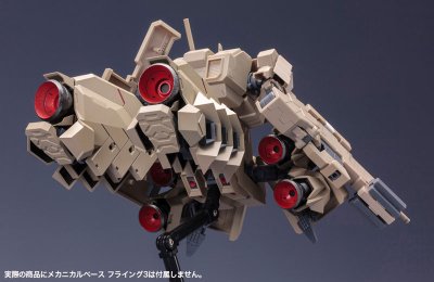 フレームアームズ エクステンドアームズ05〈四八式一型 辉锤･甲 拡张火精灵〉