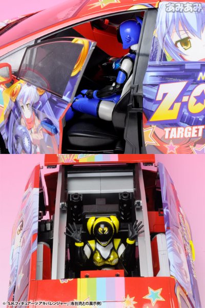 S.H.フィギュアーツ 非公认戦队ア牙连者 Itassher Robo