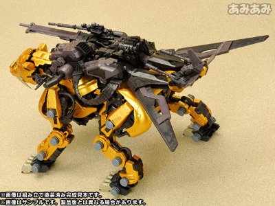 ZOIDS(ゾイド) 黄金剑齿虎 Plastic Kit irisawa流通限定品