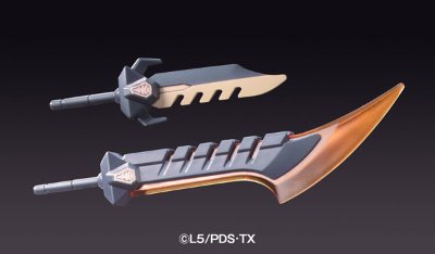 ダン铁球戦机ウォーズ 044 LBXガウンタ・イゼルファー