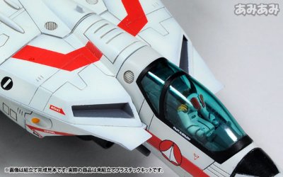 超时空要塞Macross 1/100 VF-1J バルキリー ファイター 一条辉 机