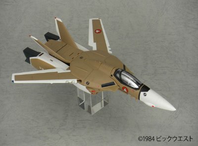 YAMATO超时空要塞系列 超时空要塞超时空要塞-爱・おぼえていますか-