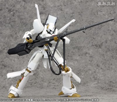 ROBOT魂 -ROBOT魂-〈SIDE HM〉重戦机艾尔盖姆 艾尔盖姆