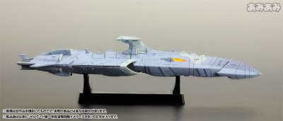コスモフリートSpecial 宇宙战舰大和号2199 ゼルグート级一等航宙戦闘舰ドメラーズIII世