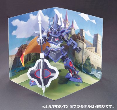 ダン铁球戦机 LBX DCUBEベース(3) 城砦タイプ