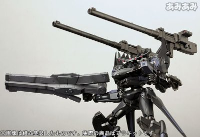 装甲・コア ミラージュ CO2-URANUS マーウォルスVer. 宫沢模型流通限定版
