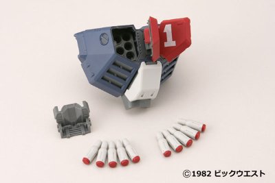 超时空要塞超时空要塞 YAMATO超时空要塞系列