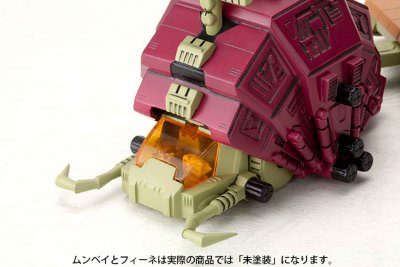 D-スタイル ZOIDS(ゾイド) Gustav Plastic Kit
