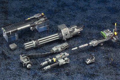 ゾイドカスタマイズパーツ ビームガトリングSET