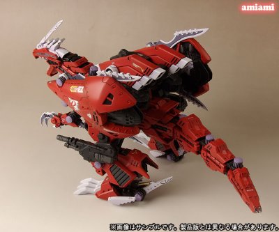  HMM系列 ZOIDS EZ-034 真红虐杀龙