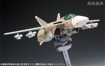 超时空要塞Macross 1/100 VF-1A バルキリー ファイター 一般机