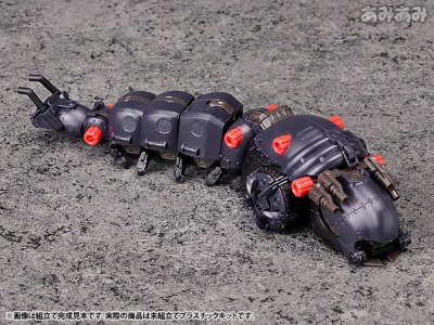 HMM ZOIDS 1/72 EMZ-15 天蠶AA&天蠶运输器