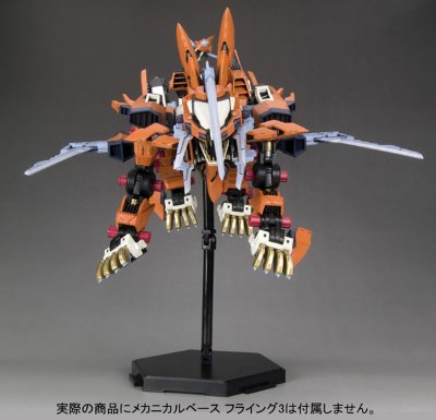 HMM ZOIDS RZ-041 零式长牙狮 シュナイダー