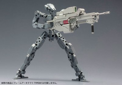 フレームアームズ フレームアームズウェポンSET2