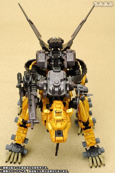 ZOIDS(ゾイド) 黄金剑齿虎 Plastic Kit irisawa流通限定品