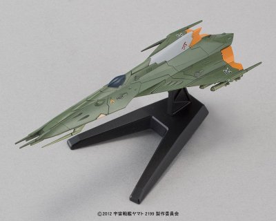 宇宙战舰大和号2199 1/1000 ガイペロン级多层式航宙母舰＜バルグレイ＞