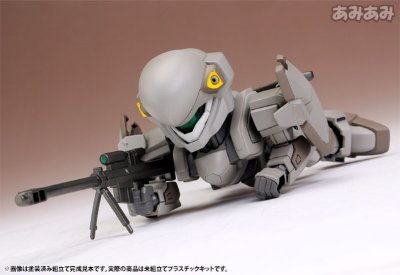 D-スタイル 全金属狂潮 M9 Gernsback Plastic Kit