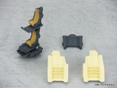 YAMATO超时空要塞系列 超时空要塞超时空要塞