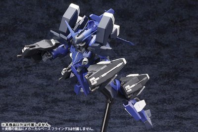 エクステンドアームズ04 〈SA-16スティレット拡张パーツSET〉 Plastic Kit