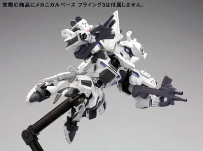 D-スタイル Total Eclipse 不知火・弐型 ユウヤ・ブリッジス机 Plastic Kit