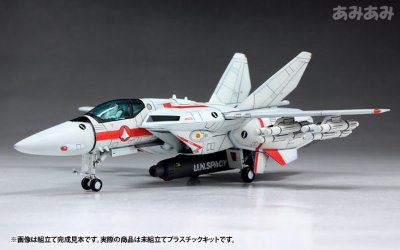 超时空要塞Macross 1/100 VF-1J バルキリー ファイター 一条辉 机