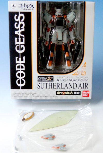 offshoot code geass 叛逆的鲁鲁修 桑德兰エア(魂ウェブ限定)