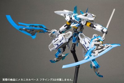 骨装机兵 NSG-X2 白皙魔鹫