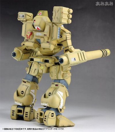 超时空要塞Macross 1/72 MBR-04-MkVI トマホーク