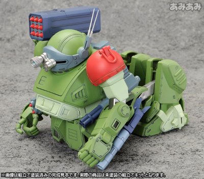 装甲骑兵 眼镜斗犬 红肩特别版